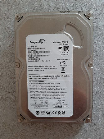 Продаю Жесткий диск для настольного компьютера Seagate Ba Ярославль - изображение 1