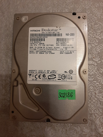 Продаю Жесткий диск для настольного компьютера Seagate Ba Ярославль - изображение 3