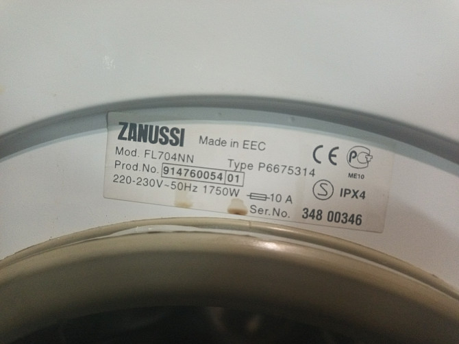 Стиральная машина ZANUSSI Пермь - изображение 4