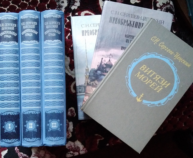 Книги Ижевск - изображение 2