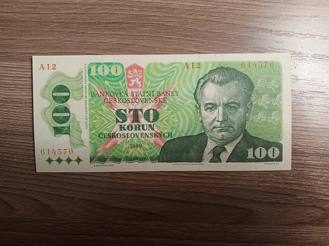 100 крон Чехословакия Клемент Готвальд 1989 Жуковский - изображение 1