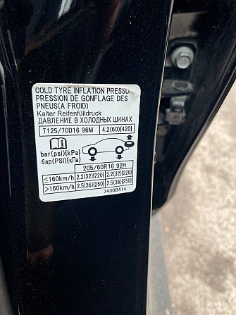 Автомобиль Mitsubishi Lancer, 2013 г. Алма-Ата - изображение 20