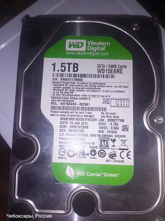 Жесткий диск WD Green 1.5 Tb Чебоксары - изображение 1
