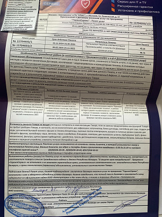 Планшет TCL NXTPAPER 11 NEW Могилёв - изображение 5