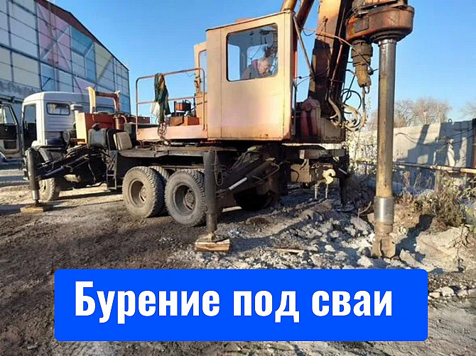 Аренда ямобура / Бурение под сваи Екатеринбург - изображение 2