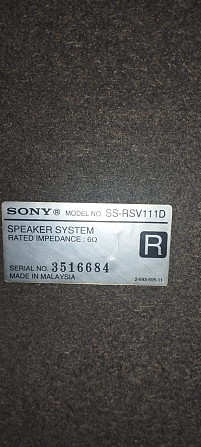 Акустические колонки 2штуки SONY SS-RSV111D Астана - изображение 2