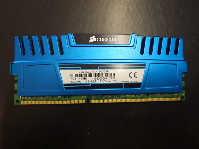 Комплект DDR3 Corsair Vengeance 2х4Гб Москва - изображение 3
