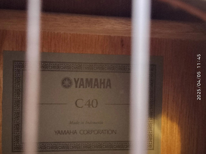 YAMAHA C40 Ижевск - изображение 4