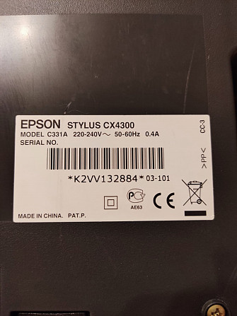 МФУ CANON stylus cx4300 Тверь - изображение 2