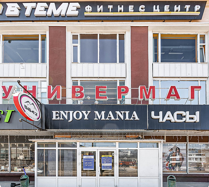 Продажа здания в самом центре Кисловодска Кисловодск - изображение 5