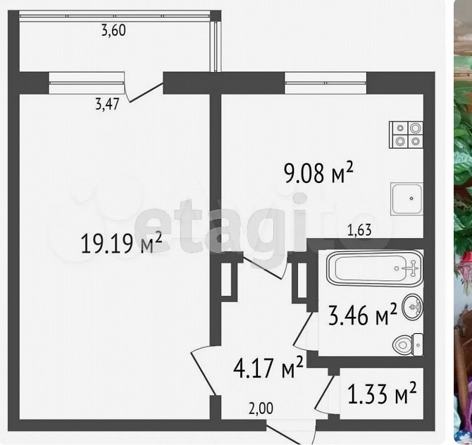 1-комн. кв., 33.3 м², 5/9 этаж Ульяновск - изображение 3