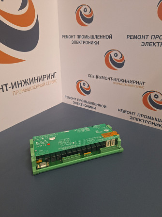 Ремонт промышленной электроники и серводвигателей Уральск - изображение 3
