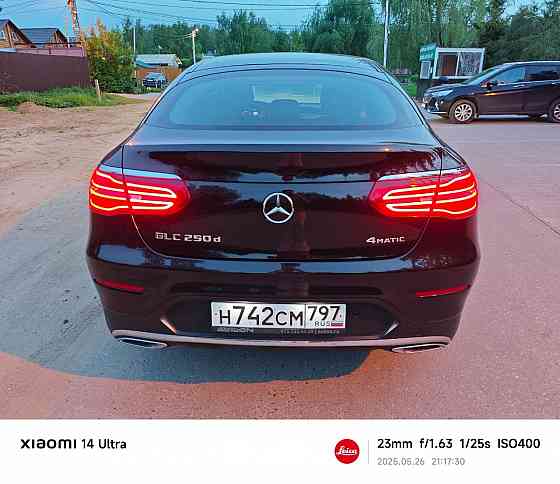 Автомобиль Mercedes GLC, 2017 г. Москва