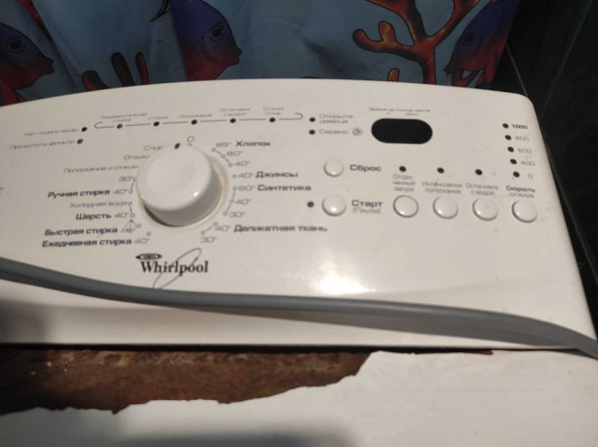 Стиральная машина WHIRLPOOL Новогрудок - изображение 1