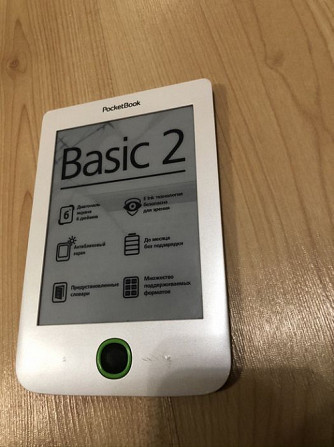 PacketBook Basic 2 Бобруйск - изображение 1