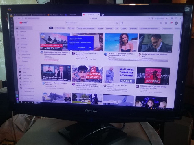 Монитор 22' Viewsonic VA2248w LED 1920x1080 не 24 Уральск - изображение 1