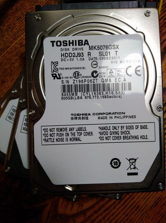 Жёсткий диск для ноутбука Toshiba MK5076GSX 500Гб Пинск - изображение 1