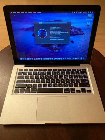 Macbook Pro 13 inch, Mid 2012 Каменск-Шахтинский - изображение 1