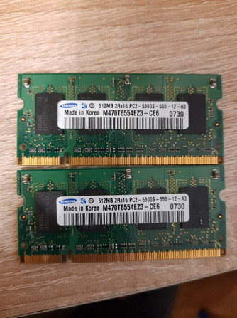 Оперативная память ddr2 для ноутбука Барнаул - изображение 1