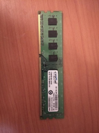 Оперативная память 2 Гб DDR3. Рабочая Костанай - изображение 1