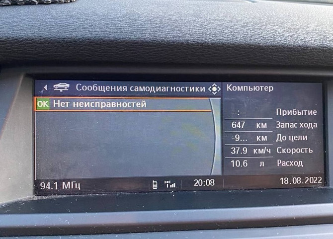Автомобиль BMW BMW X5 E70, 3.5 дизель, 286 л.с, 2009 г. Минск - изображение 12