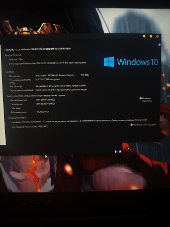 Игровой ноутбук Asus tuf gaming a15 fx506iv Саратов - изображение 5