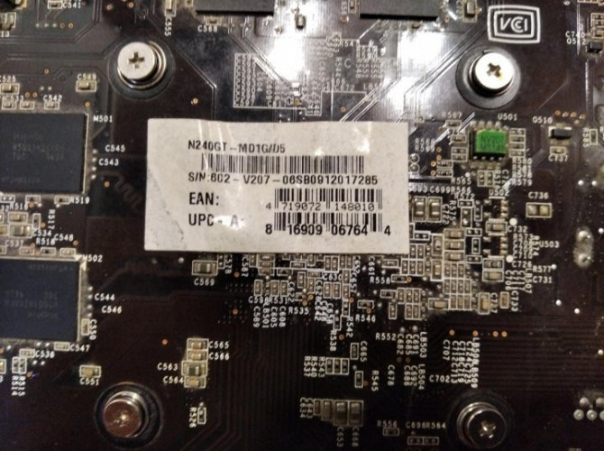 Видеокарта 1Гбт, DDR5. MSI Новороссийск - изображение 4