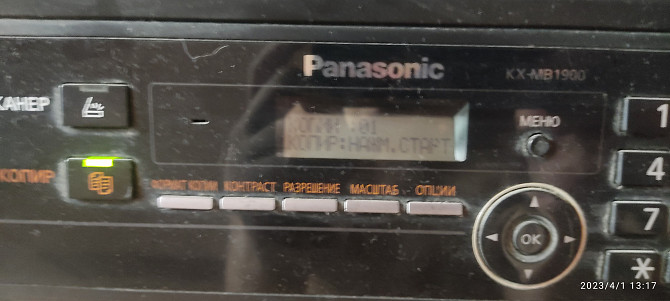 Panasonic KX-MB1900 Могилёв - изображение 4