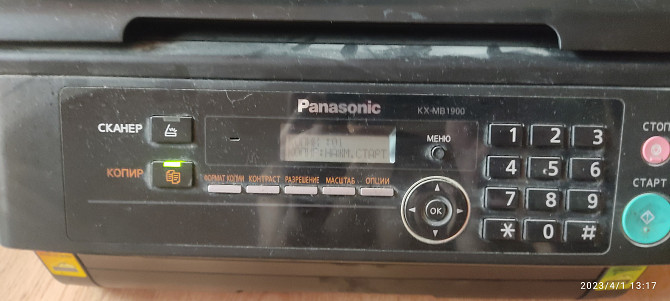 Panasonic KX-MB1900 Могилёв - изображение 3
