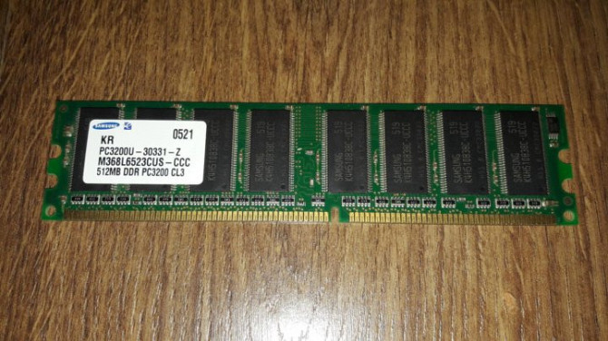Оперативная память DDR Samsung 512MB Чебаркуль - изображение 1