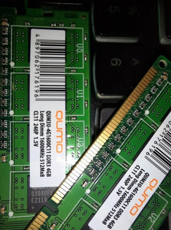 Оперативная память DDR3, 1600MHz, 1.5V Надым - изображение 1